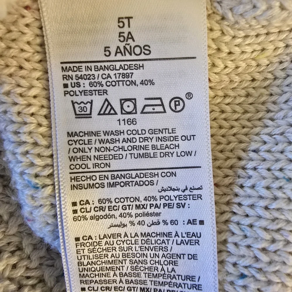 Old Navy Speckled Cream Cable Knit Sweater 5T
